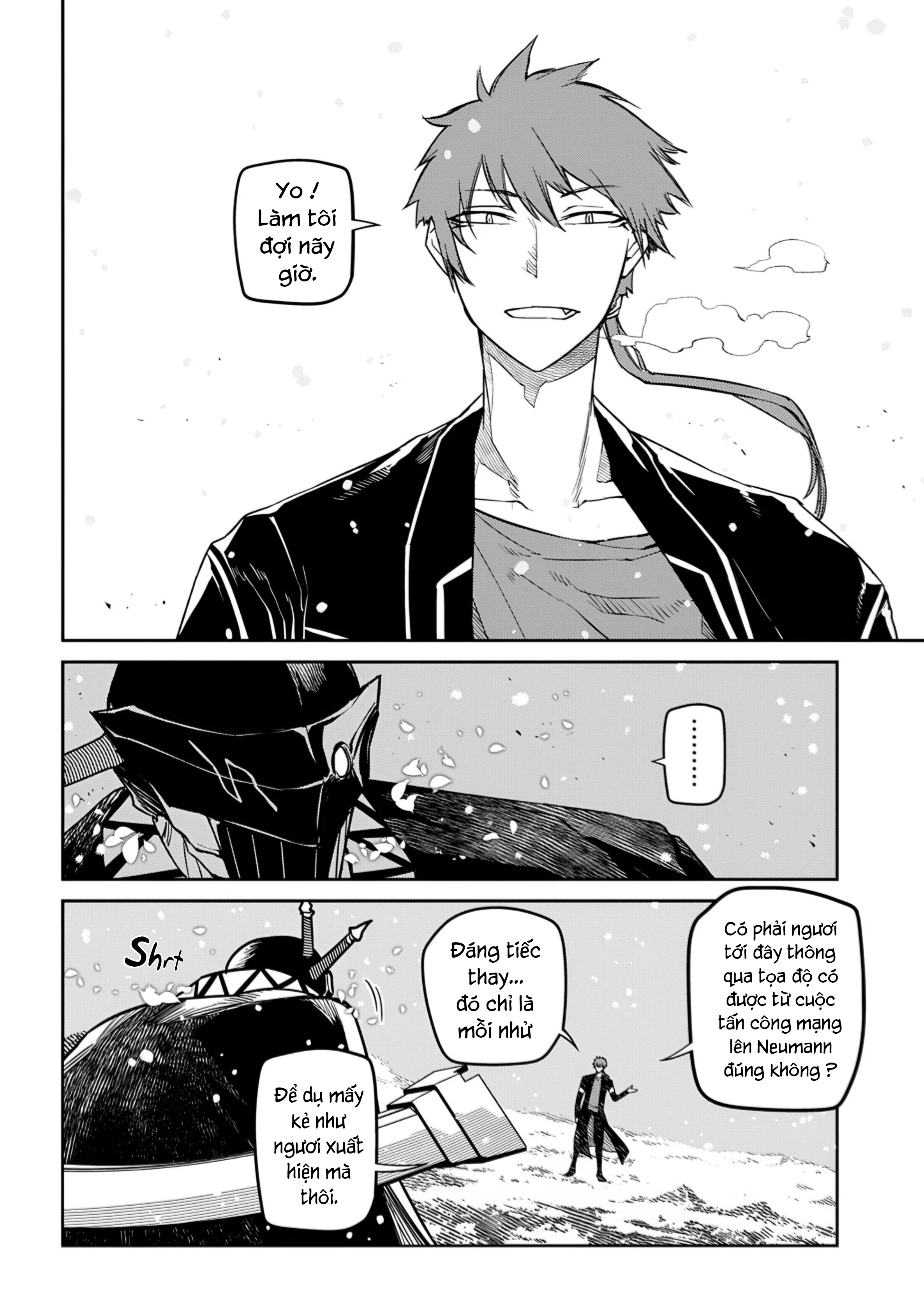 Reincarnation No Kaben Chapter 106 - 5
