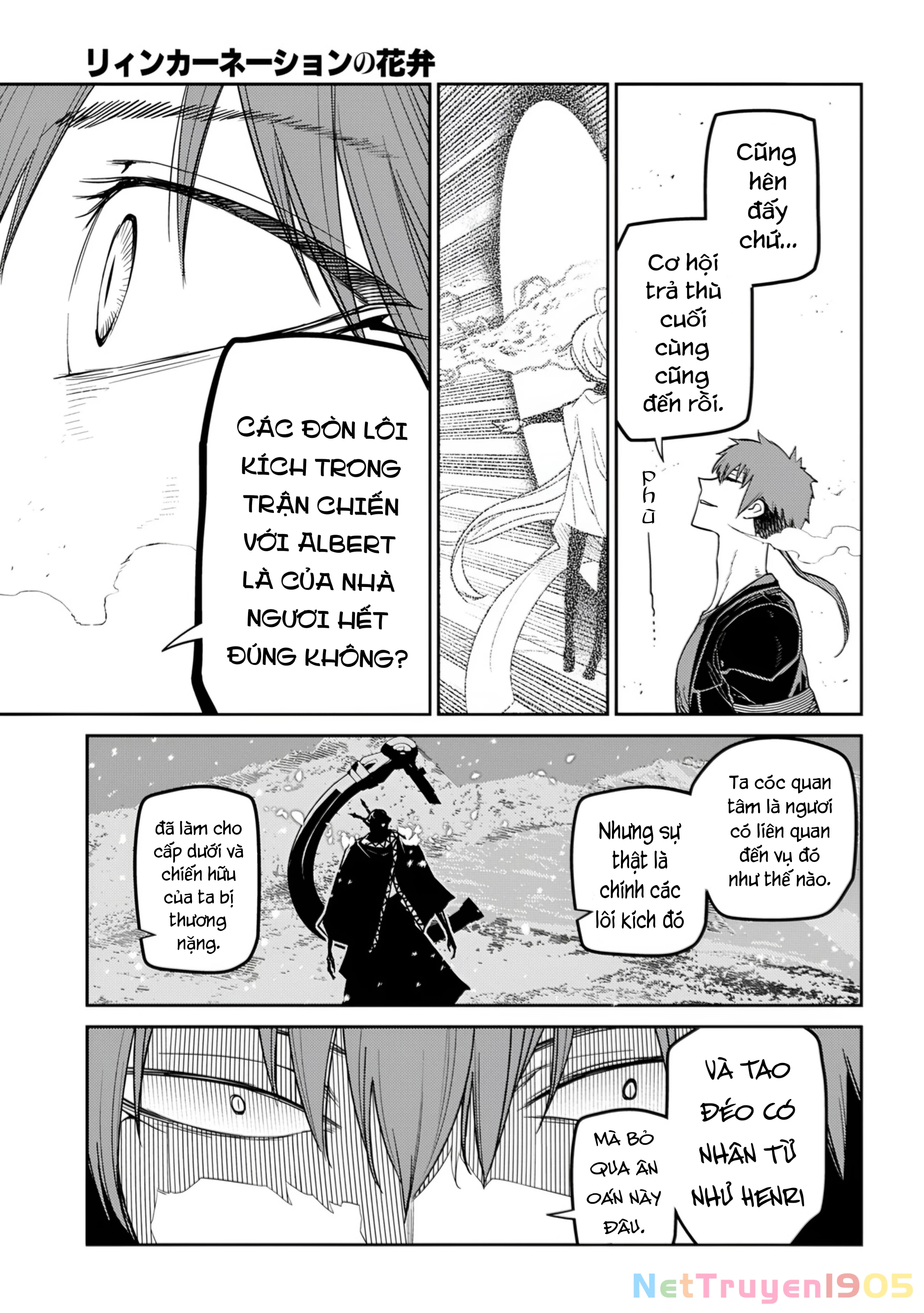 Reincarnation No Kaben Chapter 106 - 6