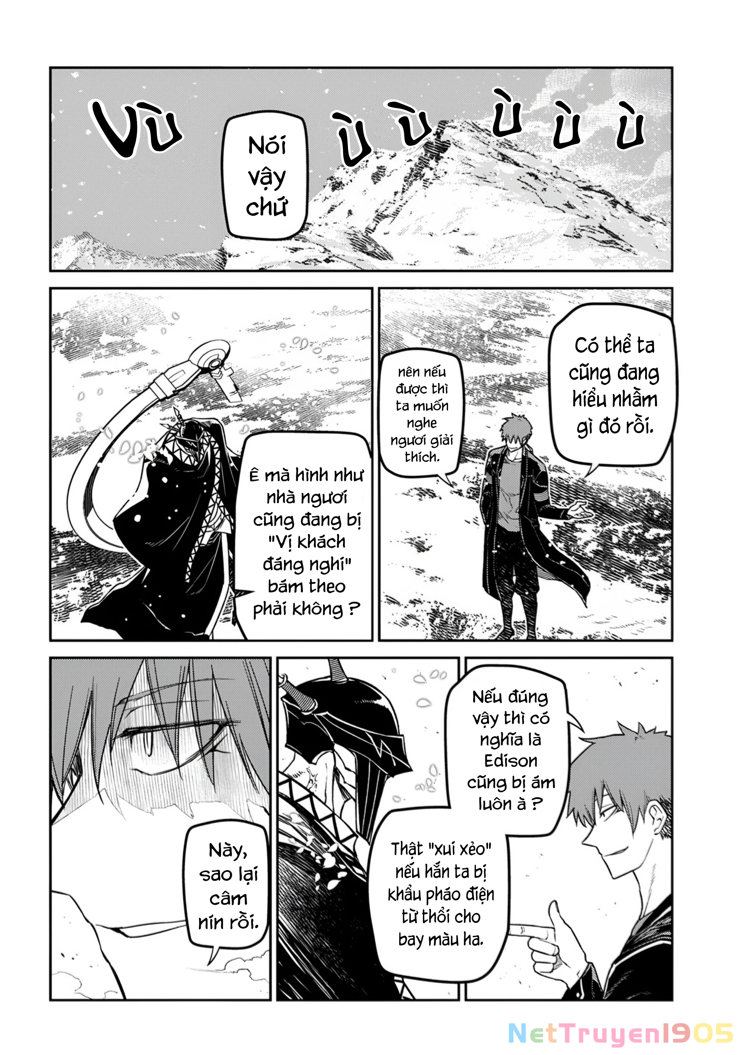 Reincarnation No Kaben Chapter 106 - 7