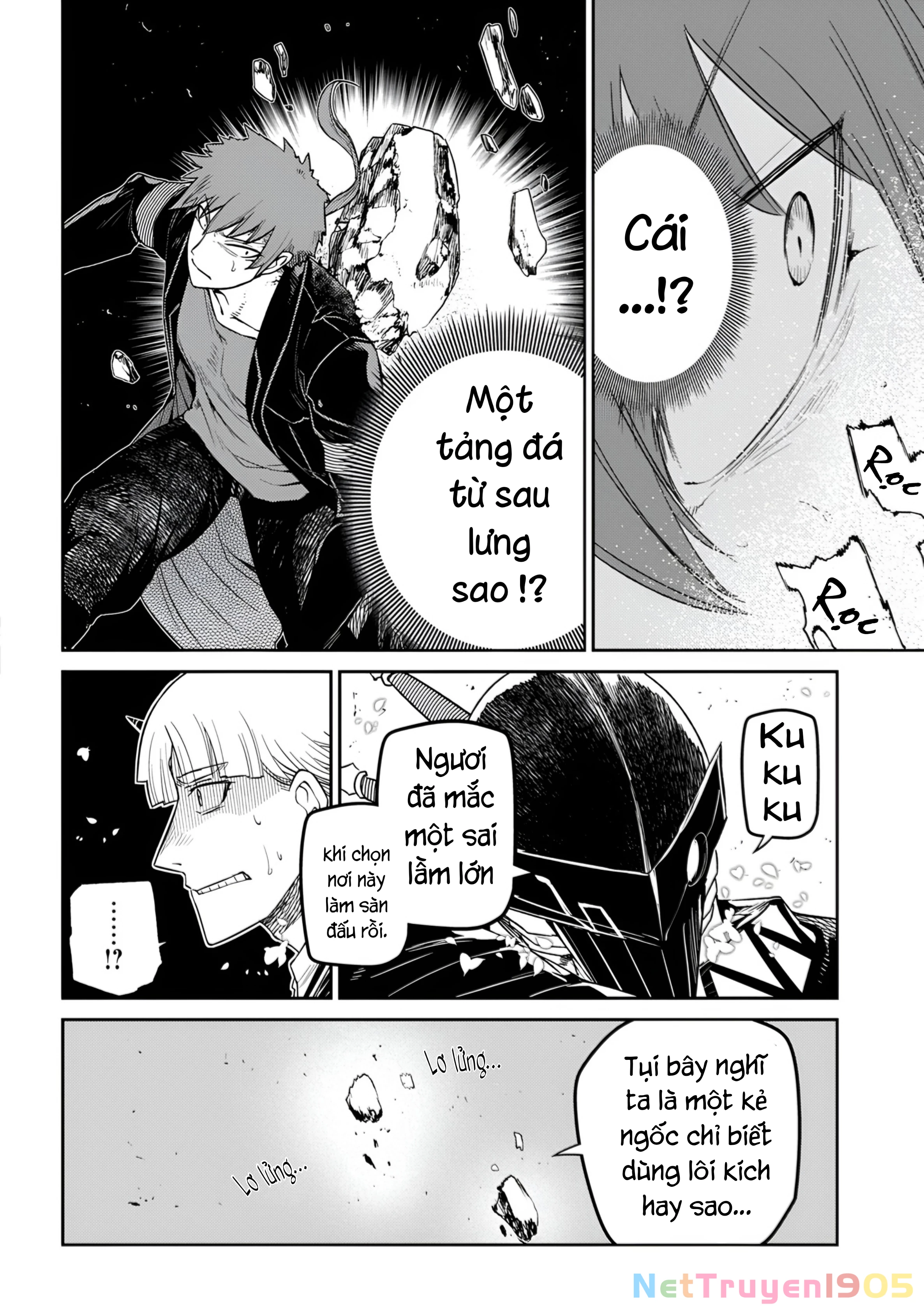 Reincarnation No Kaben Chapter 106 - 15
