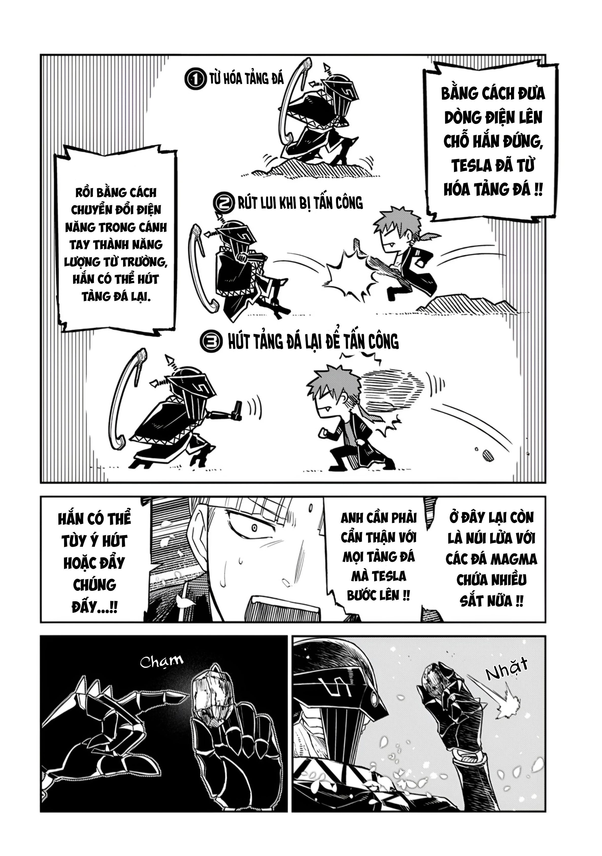 Reincarnation No Kaben Chapter 106 - 17
