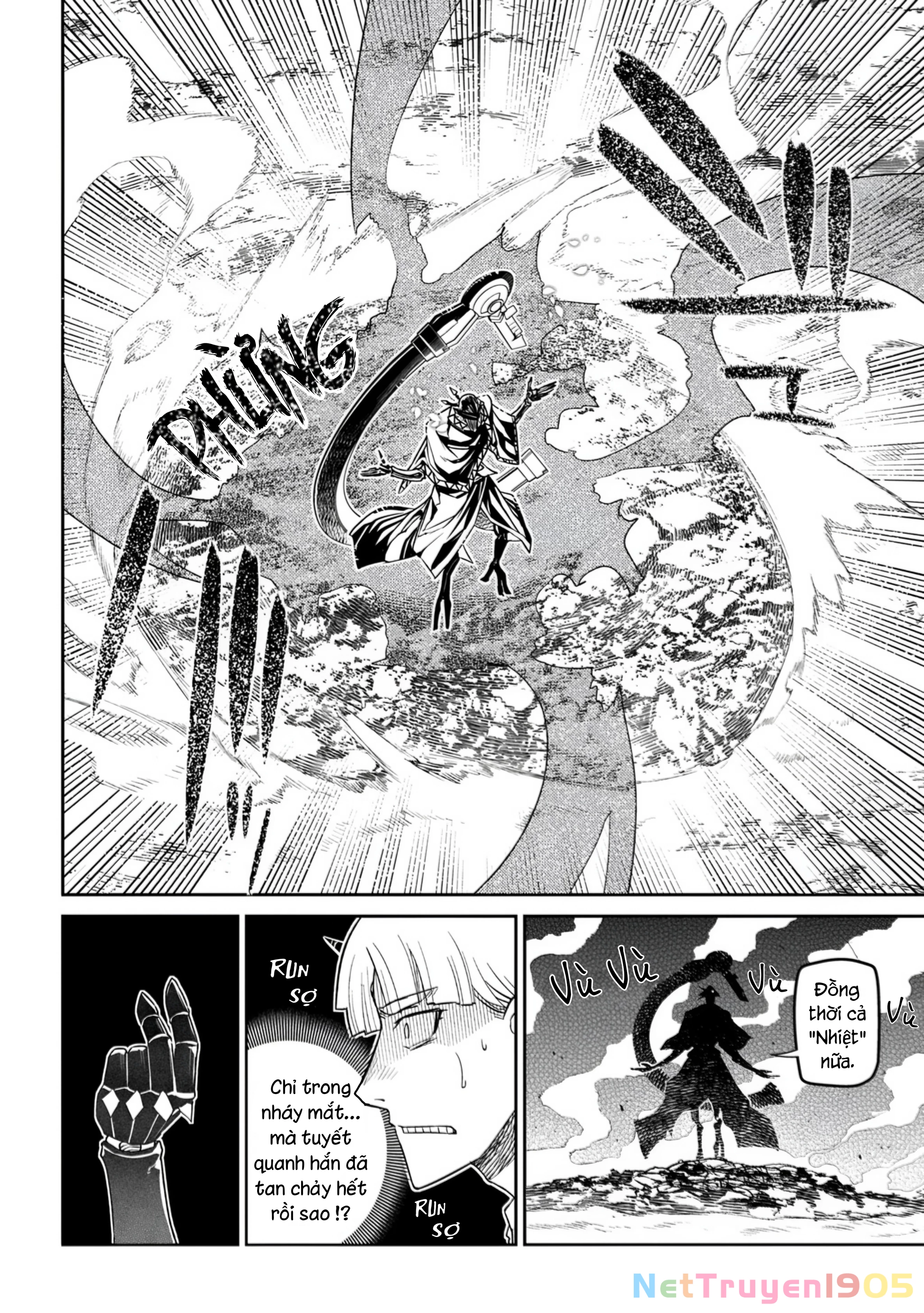 Reincarnation No Kaben Chapter 106 - 19