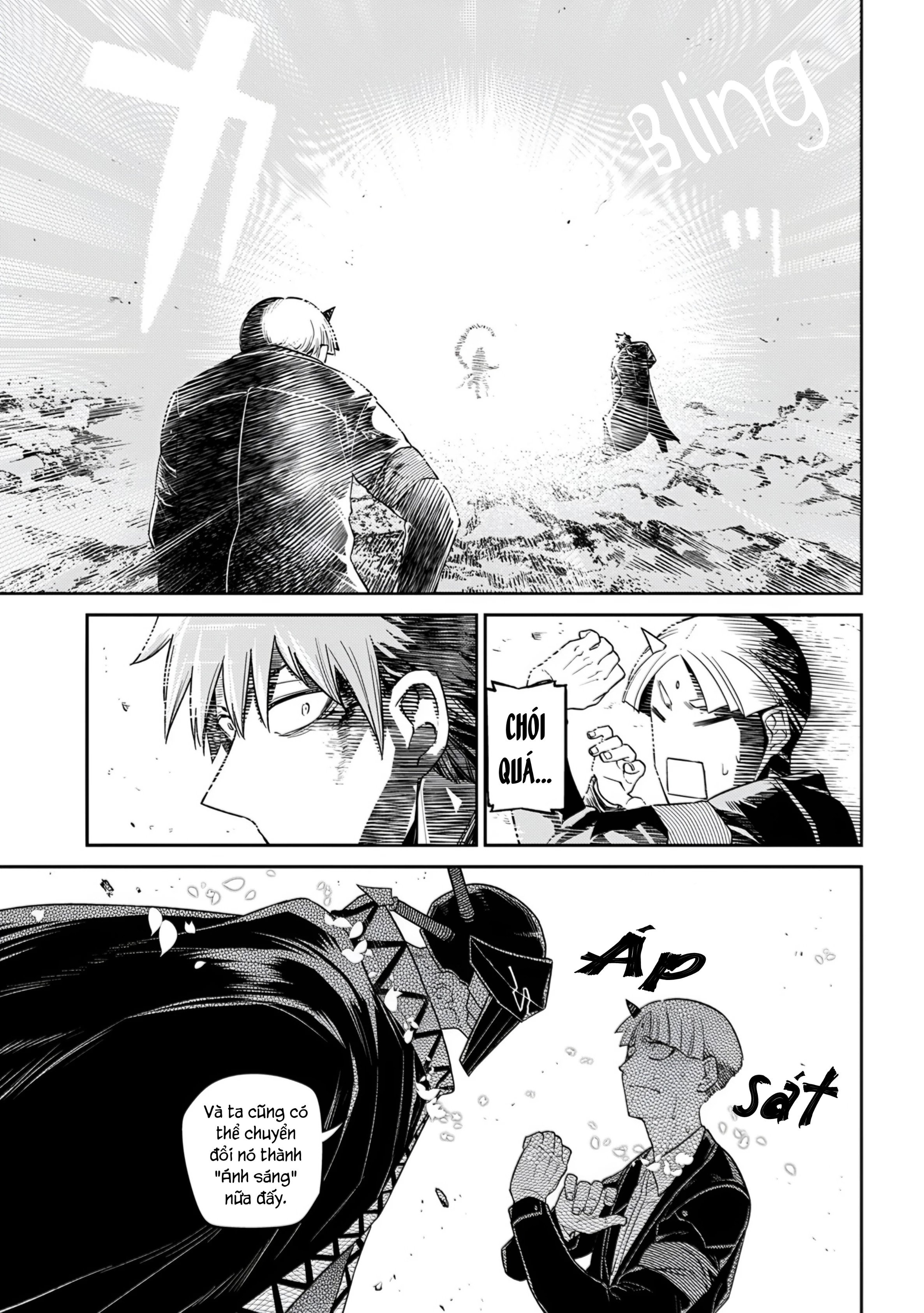 Reincarnation No Kaben Chapter 106 - 20