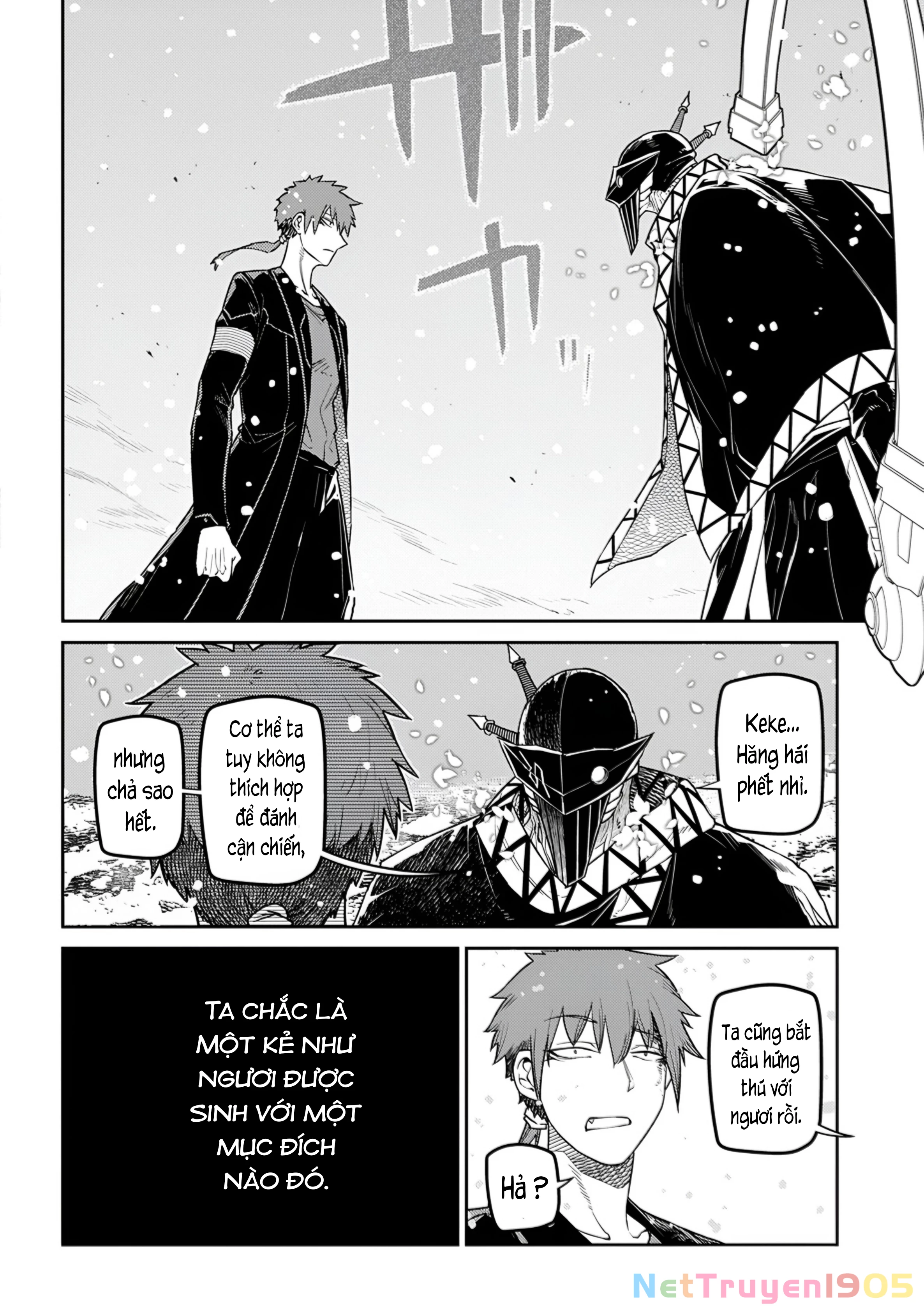 Reincarnation No Kaben Chapter 106 - 23