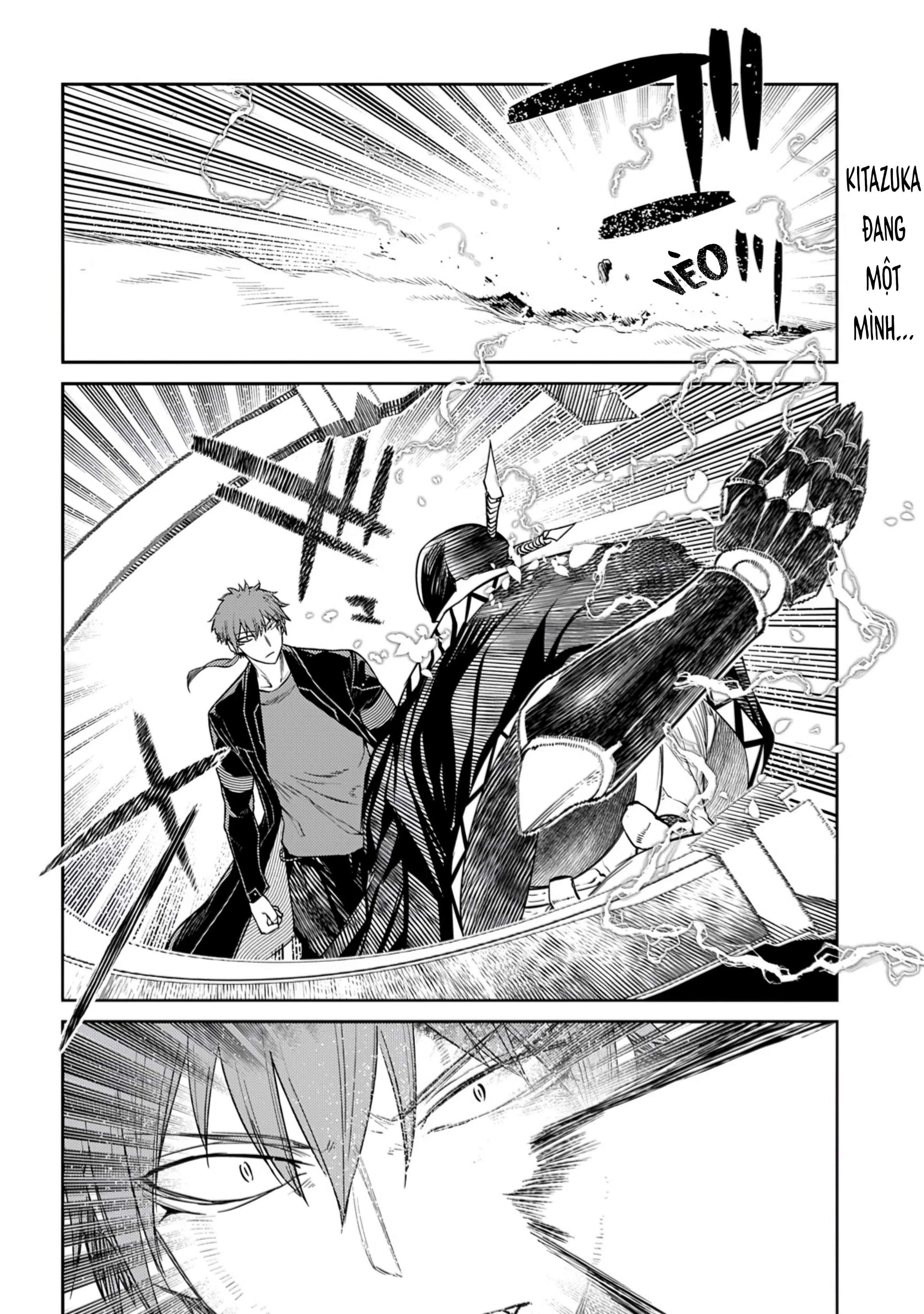 Reincarnation No Kaben Chapter 106 - 25