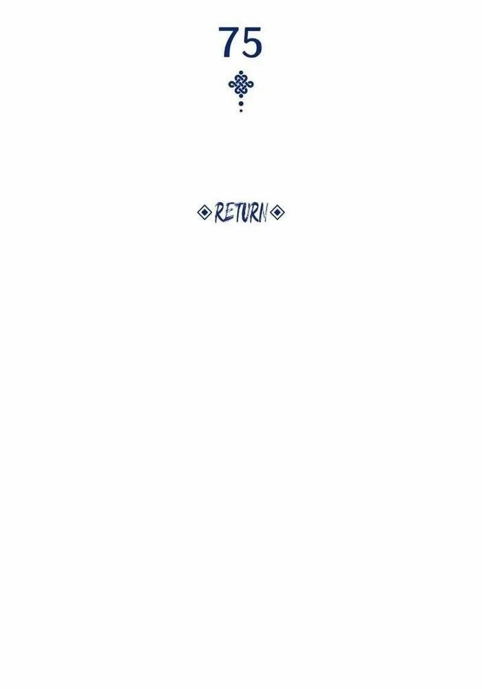 Quái Lực Loạn Thần Chapter 75 - 13