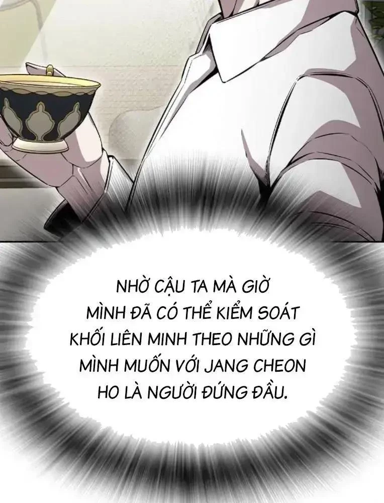 King Game Chapter 97 - 7