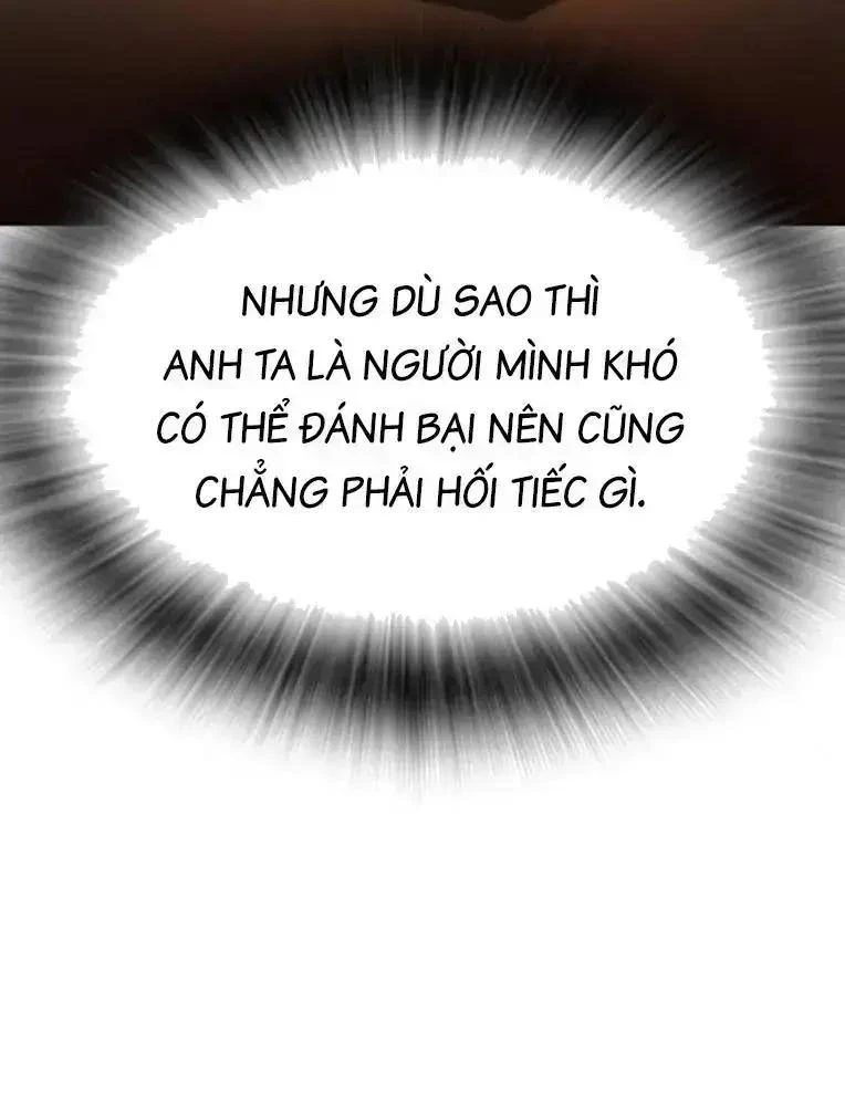 King Game Chapter 97 - 11