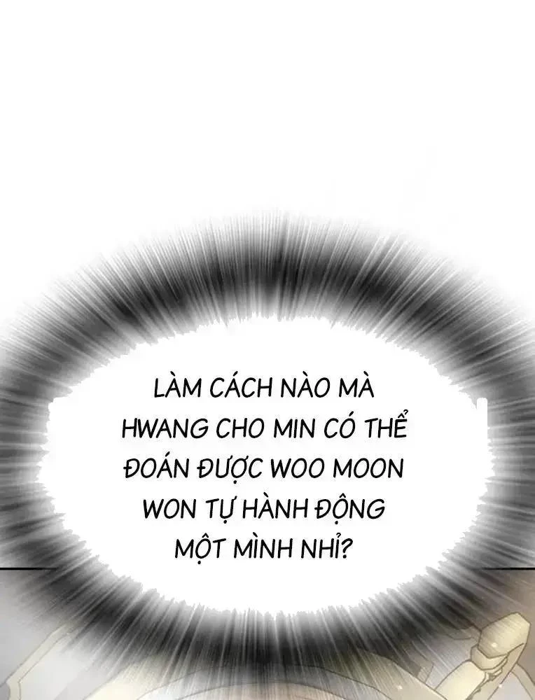King Game Chapter 97 - 14