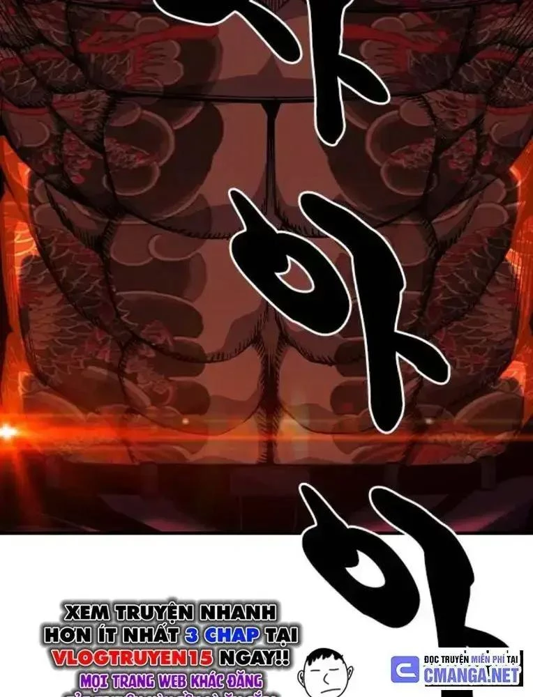 King Game Chapter 97 - 25