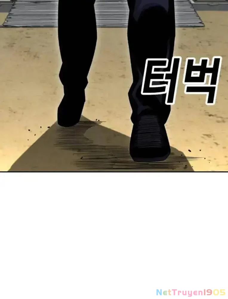King Game Chapter 97 - 33