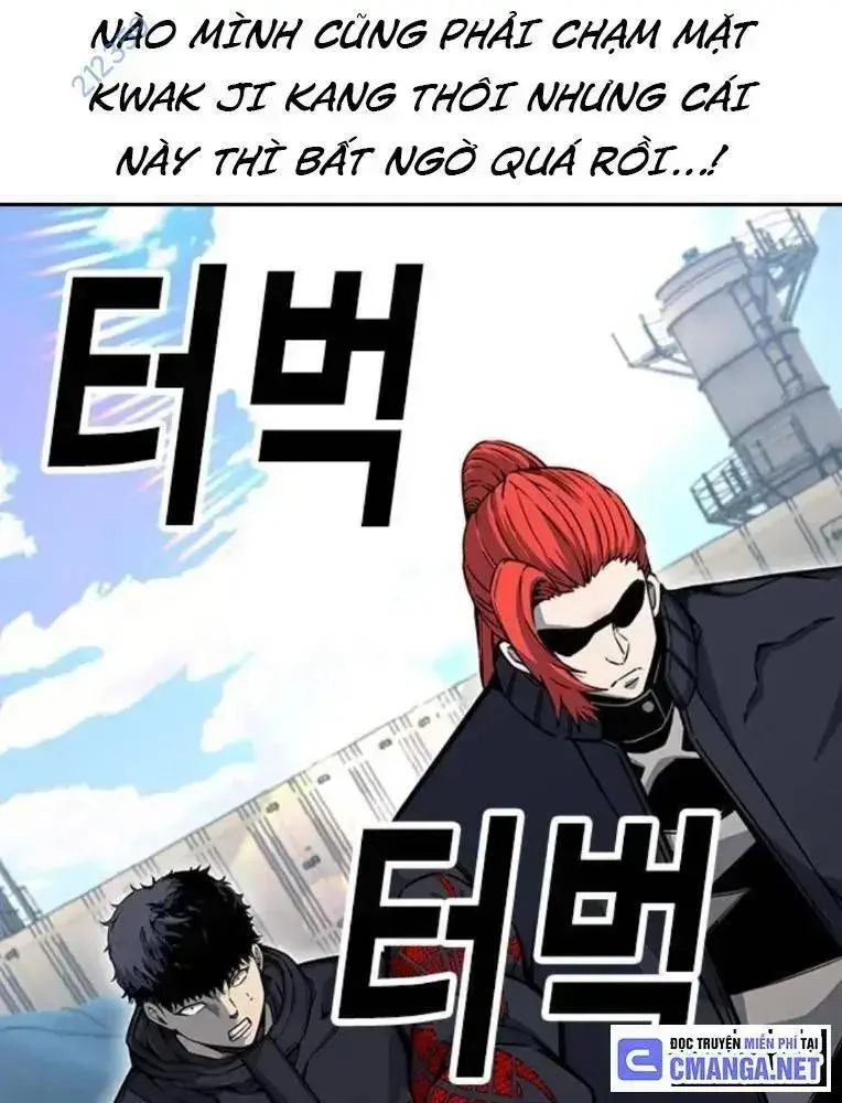 King Game Chapter 97 - 35