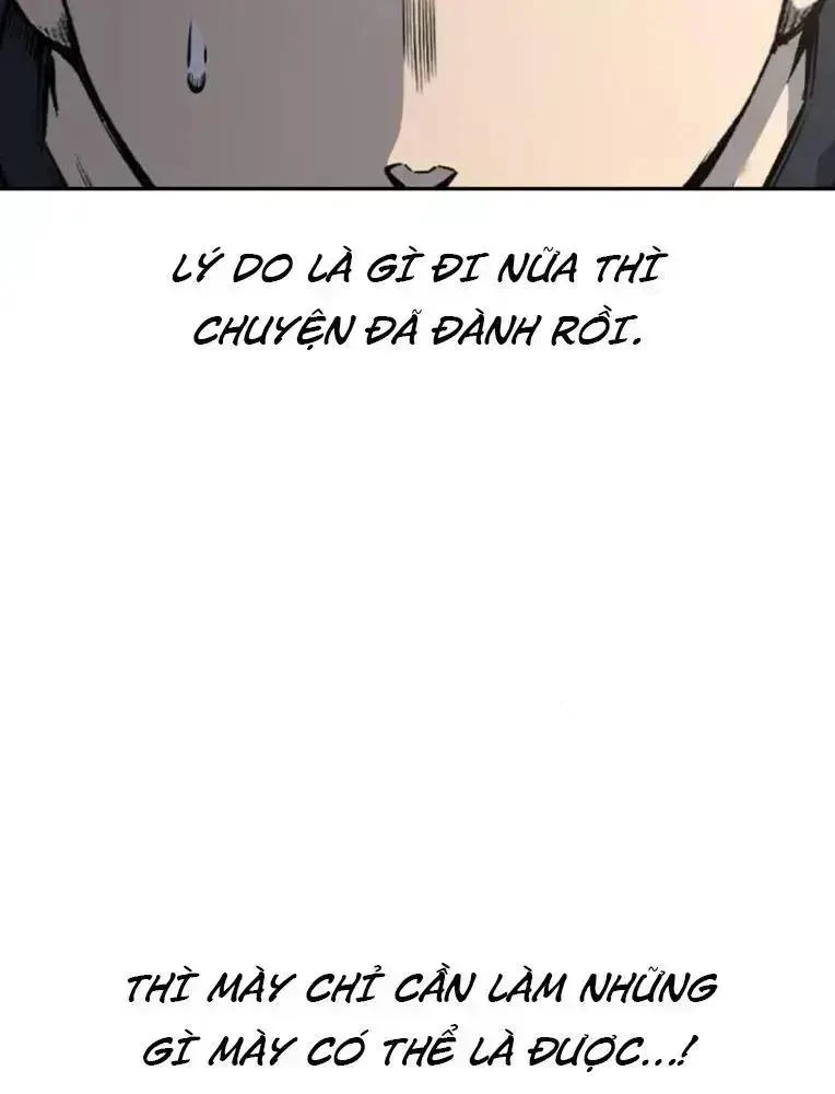 King Game Chapter 97 - 41