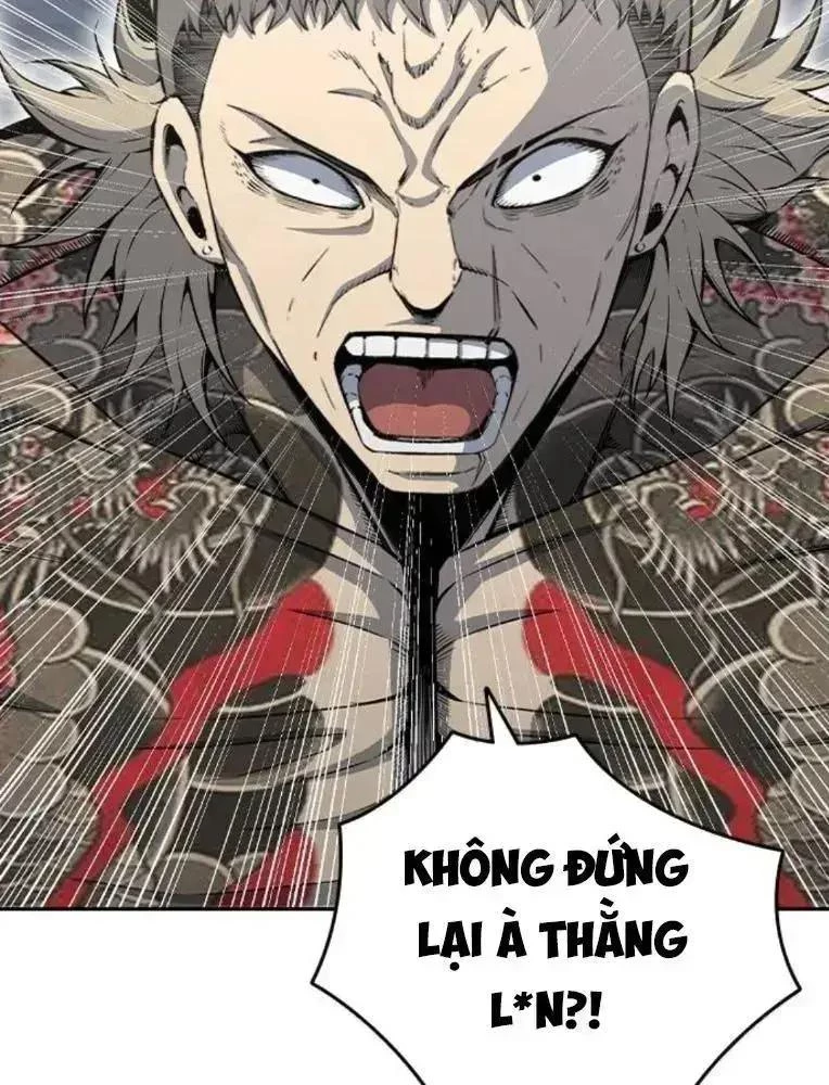 King Game Chapter 97 - 47