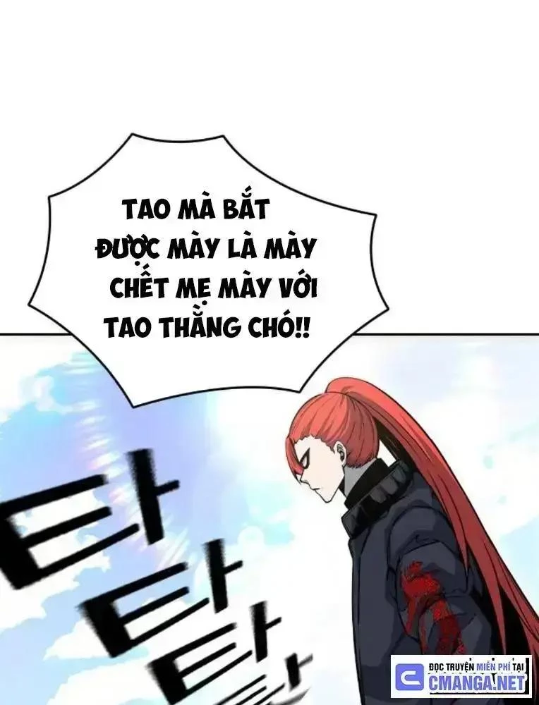 King Game Chapter 97 - 49