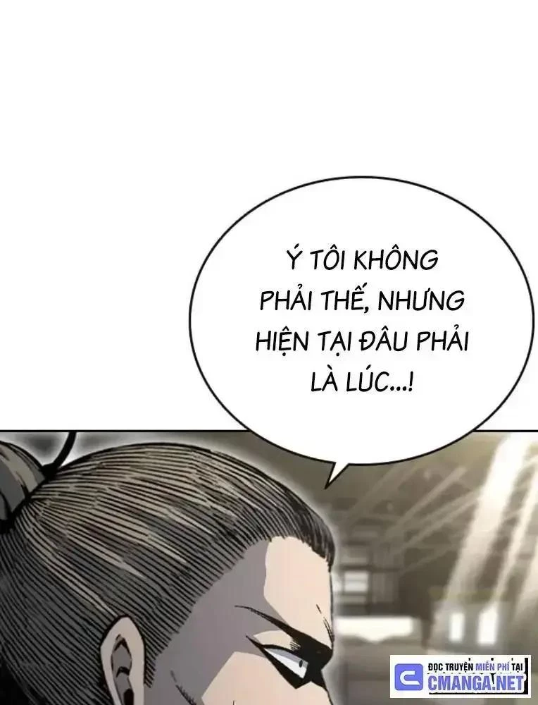 King Game Chapter 97 - 67