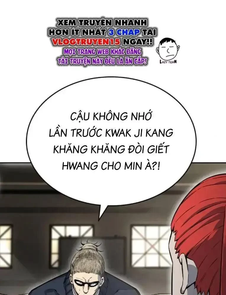 King Game Chapter 97 - 69