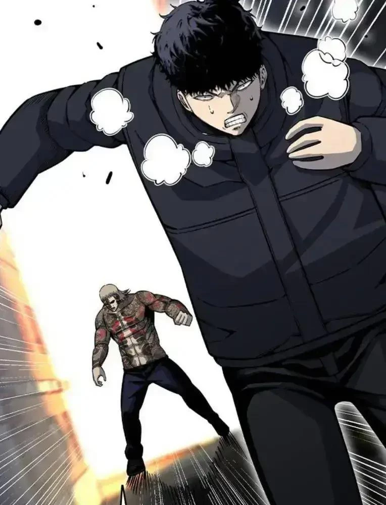 King Game Chapter 97 - 73