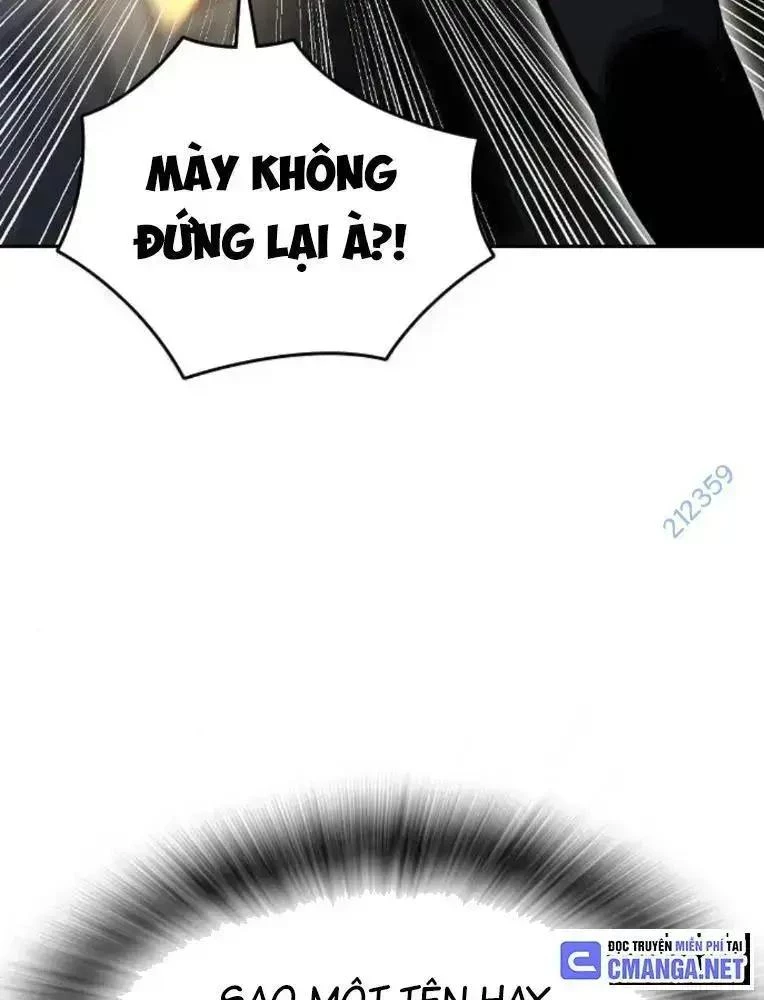 King Game Chapter 97 - 74