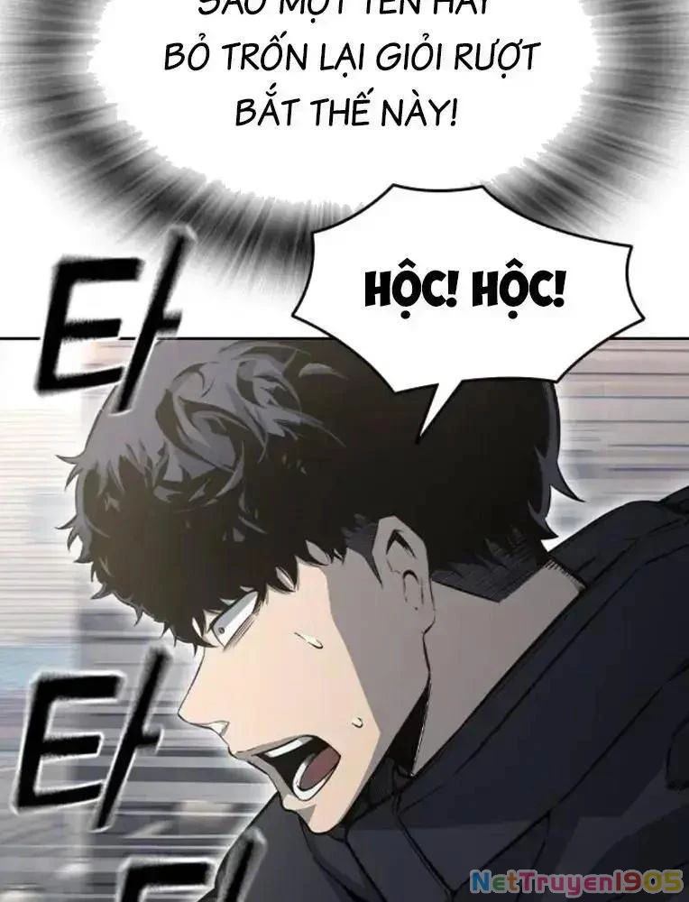 King Game Chapter 97 - 75