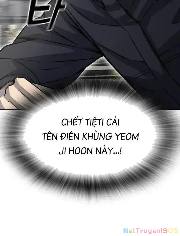 King Game Chapter 97 - 76