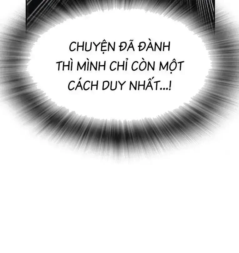 King Game Chapter 97 - 82