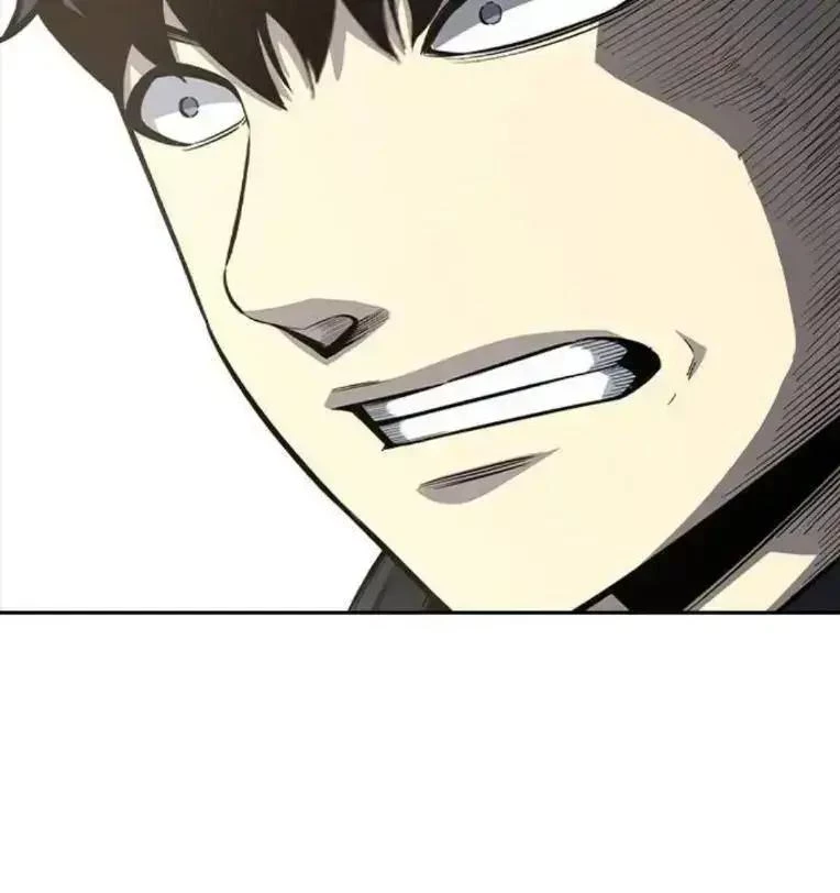 King Game Chapter 97 - 88
