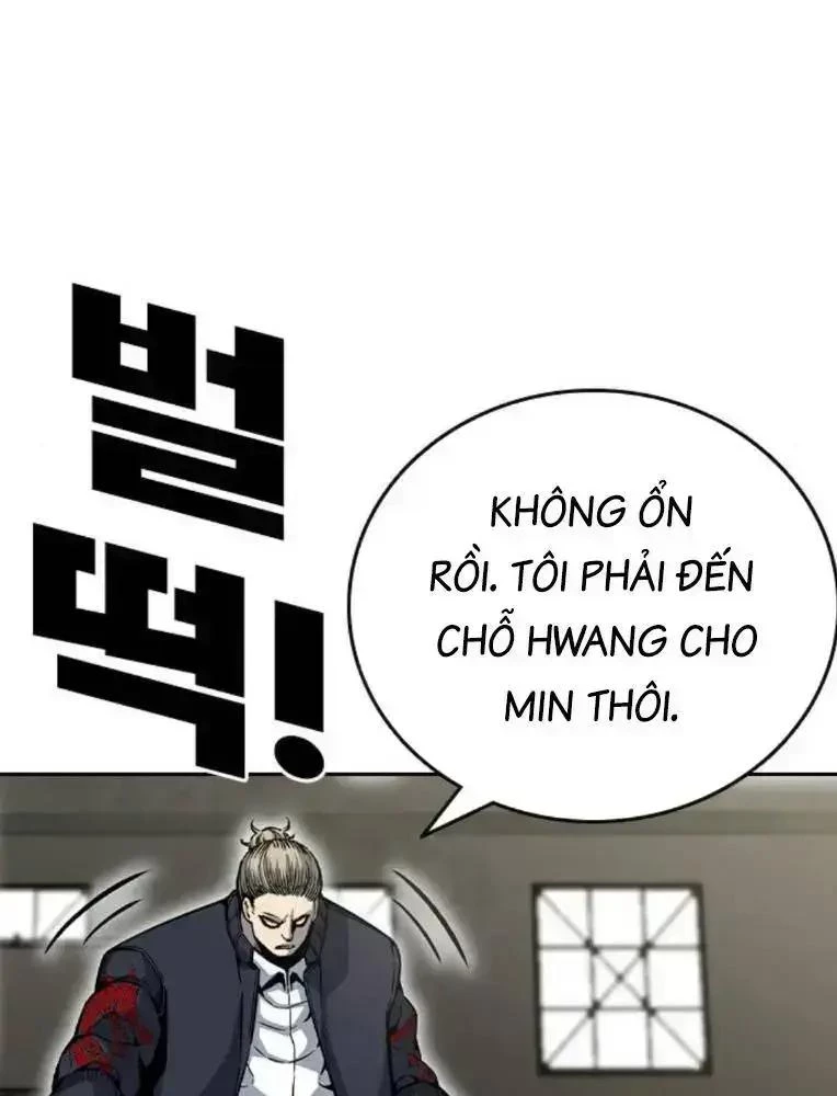 King Game Chapter 97 - 89