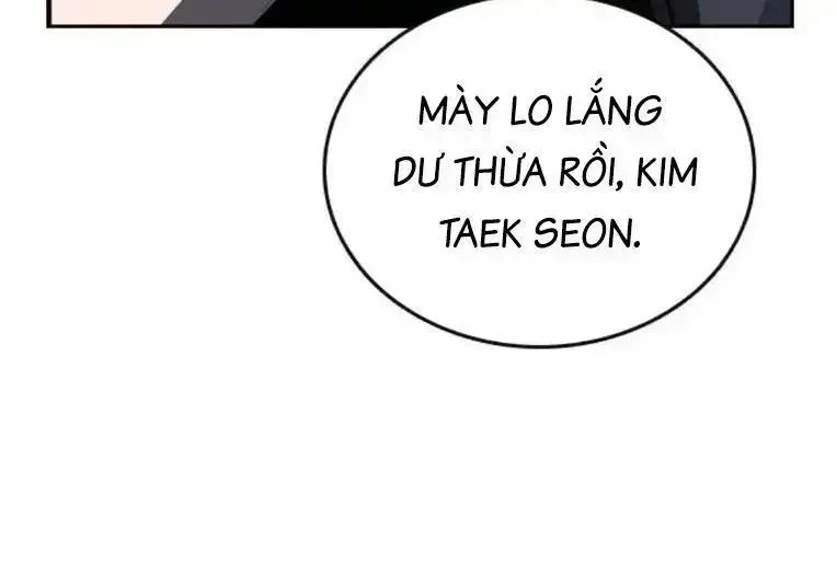 King Game Chapter 97 - 92