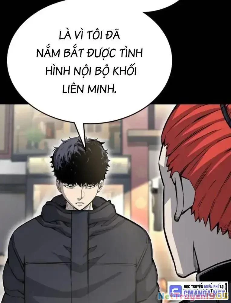 King Game Chapter 97 - 96