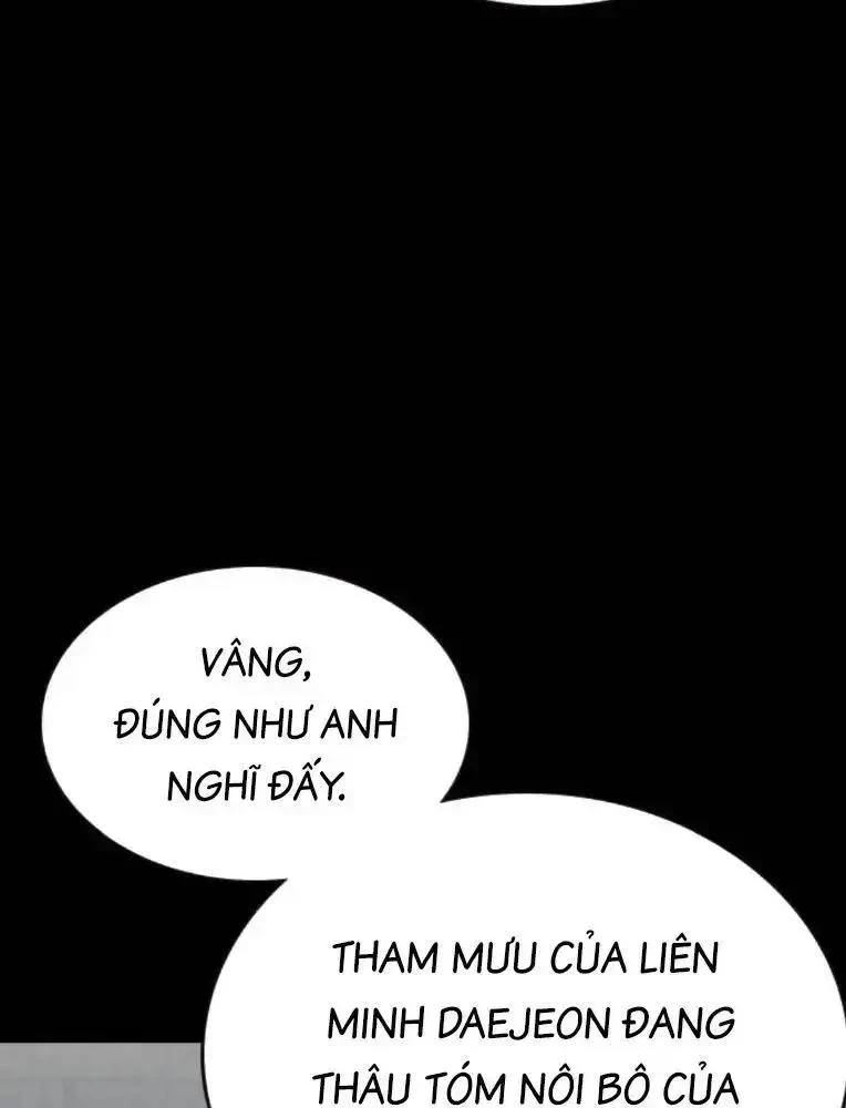 King Game Chapter 97 - 110