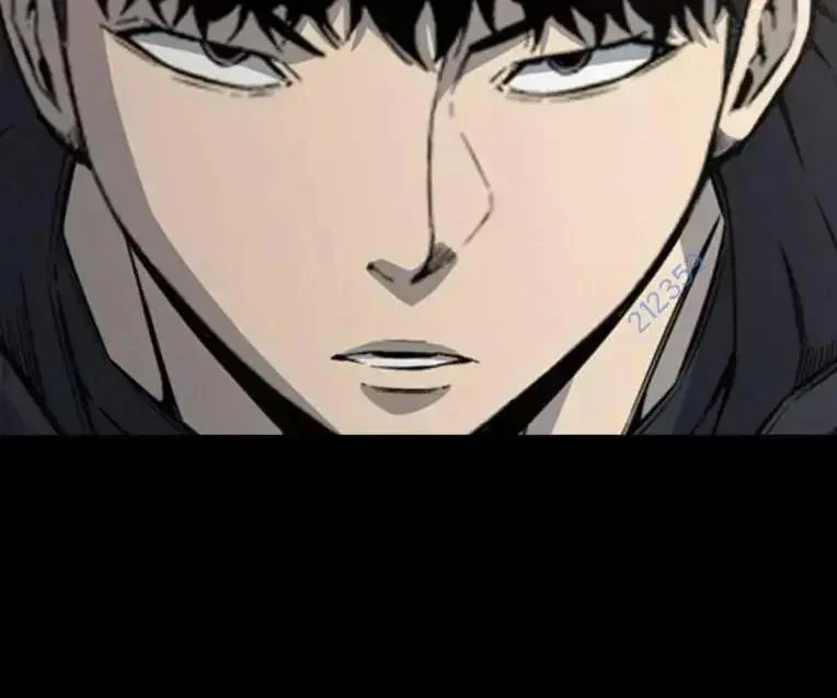 King Game Chapter 97 - 116