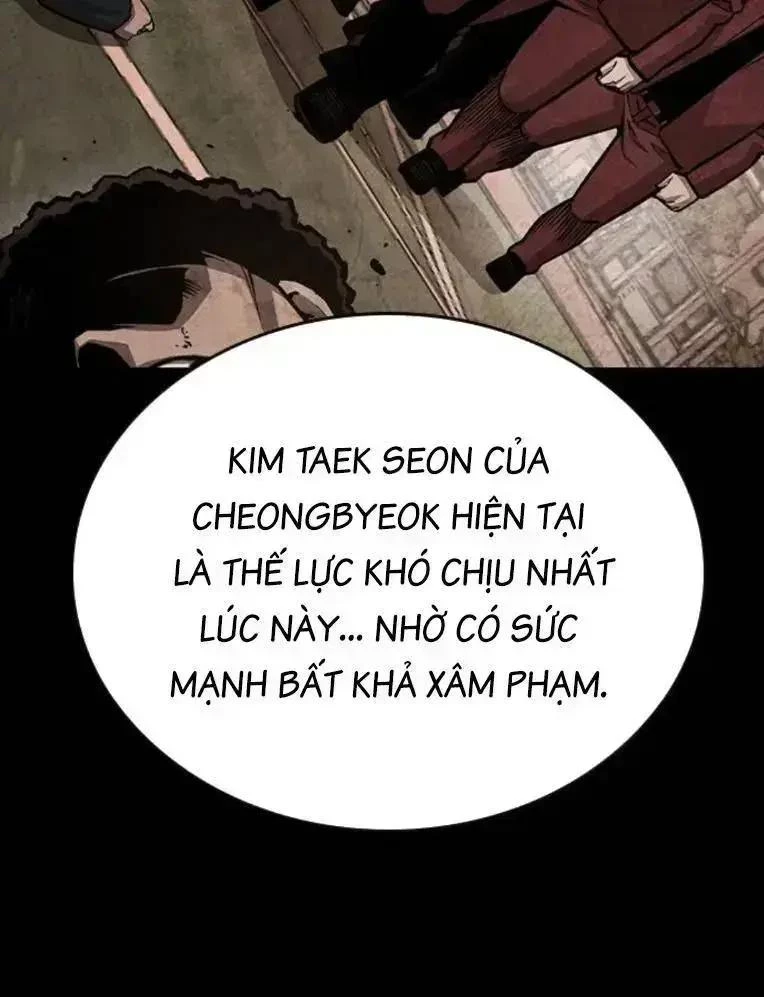 King Game Chapter 97 - 134