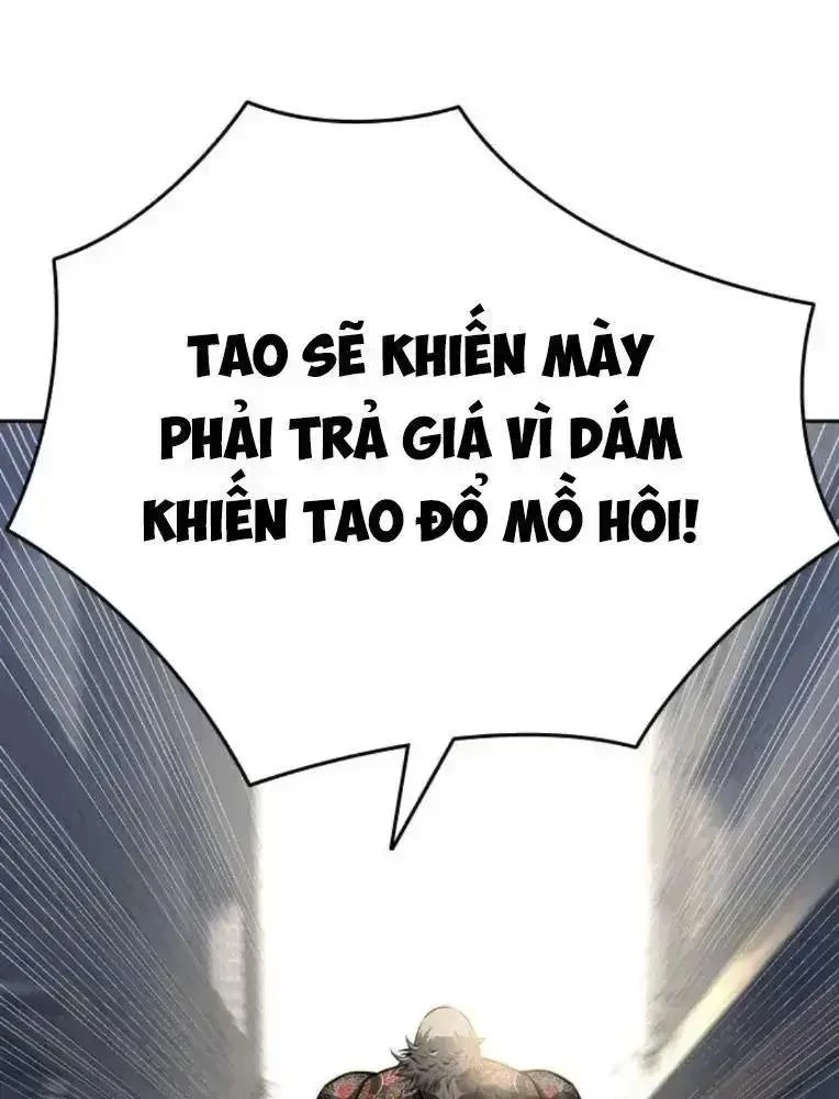 King Game Chapter 97 - 151