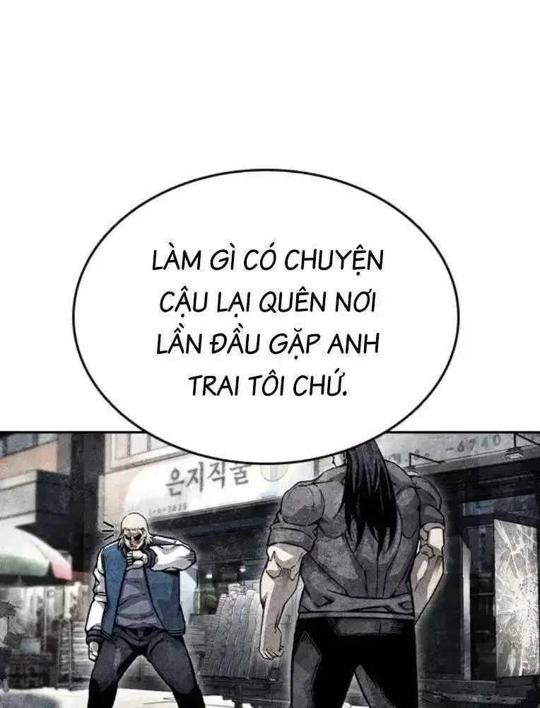 King Game Chapter 97 - 168