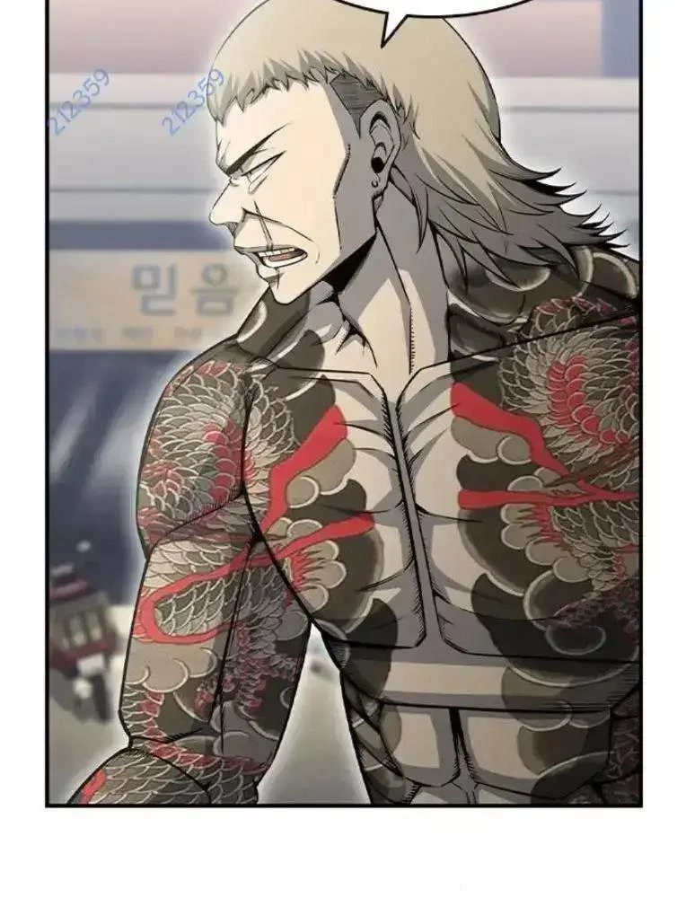King Game Chapter 97 - 170
