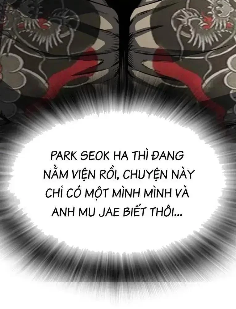 King Game Chapter 97 - 181