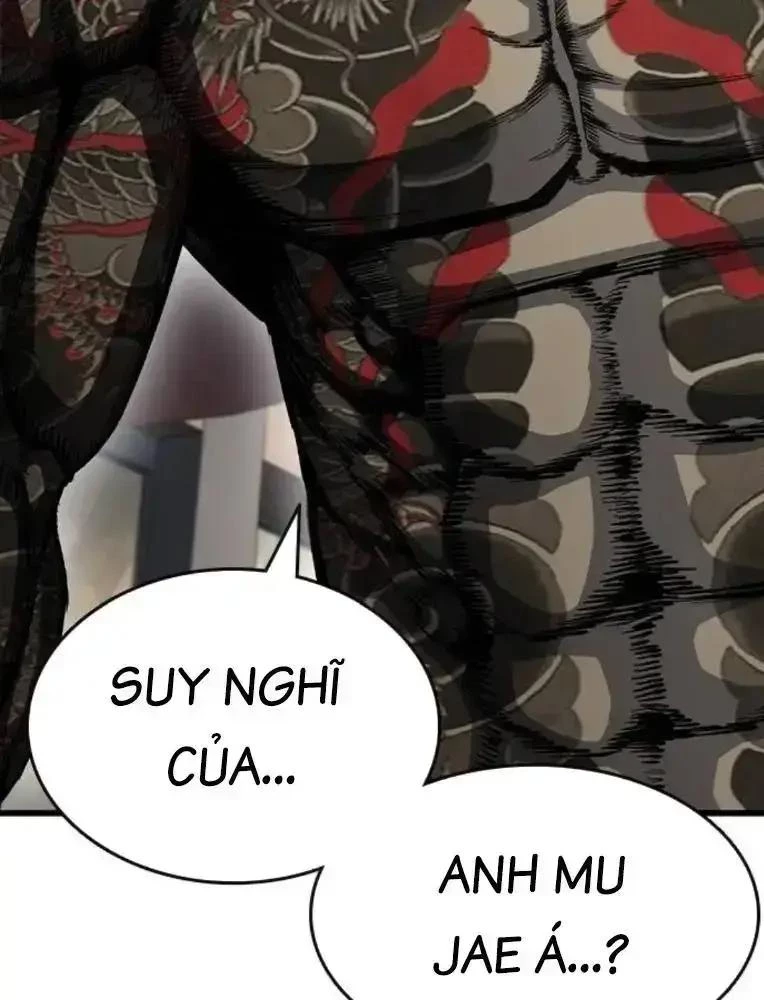 King Game Chapter 97 - 187