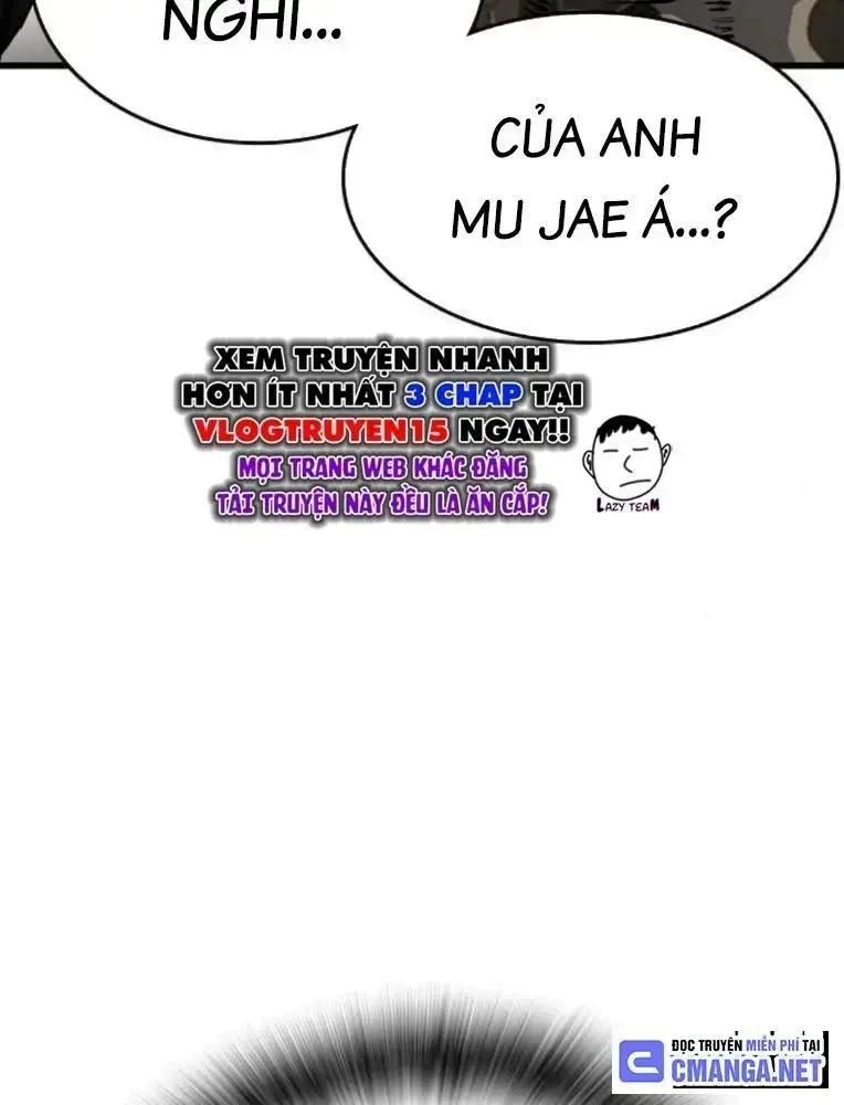 King Game Chapter 98 - 3