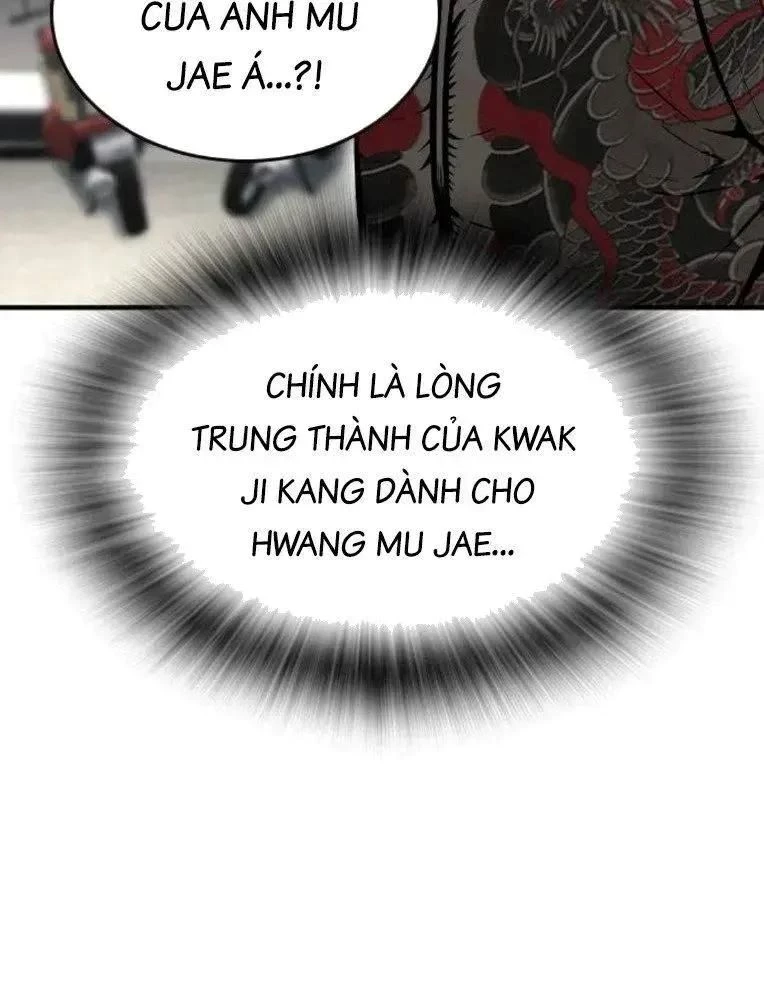 King Game Chapter 98 - 9