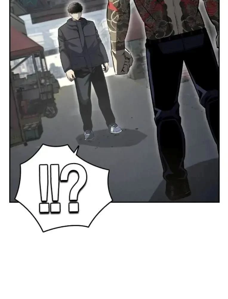 King Game Chapter 98 - 12
