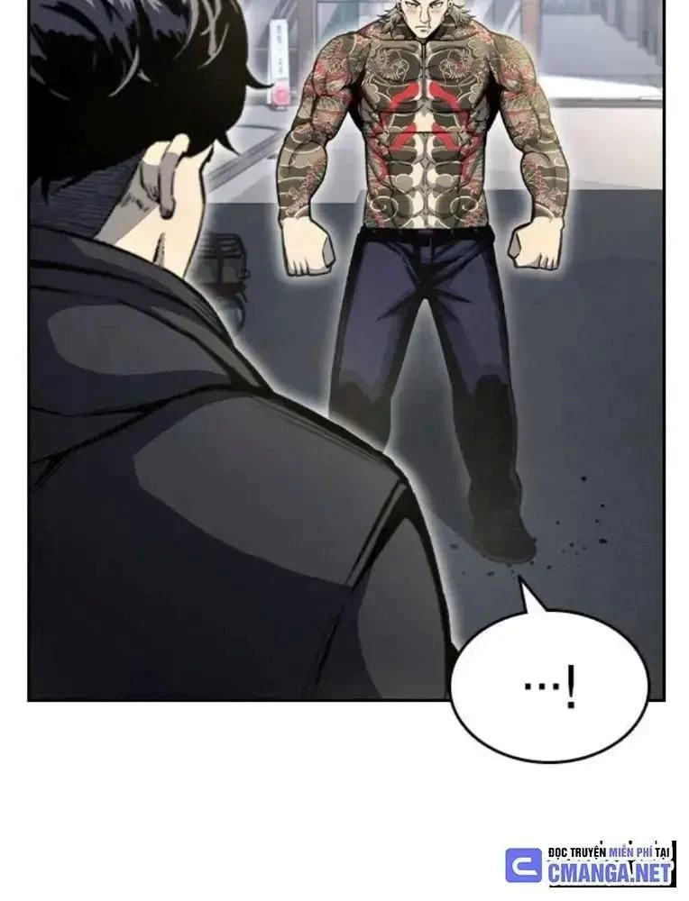 King Game Chapter 98 - 17