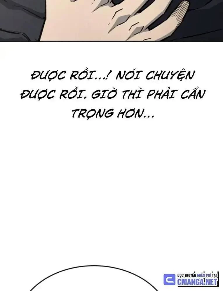 King Game Chapter 98 - 23