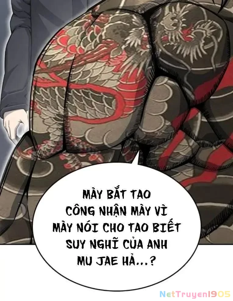 King Game Chapter 98 - 25