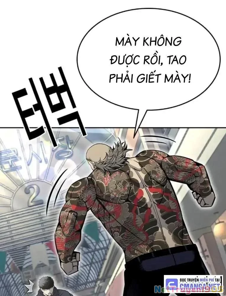 King Game Chapter 98 - 29