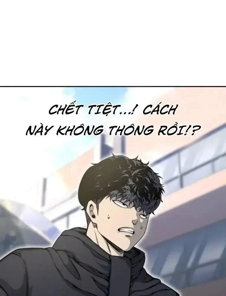 King Game Chapter 98 - 32