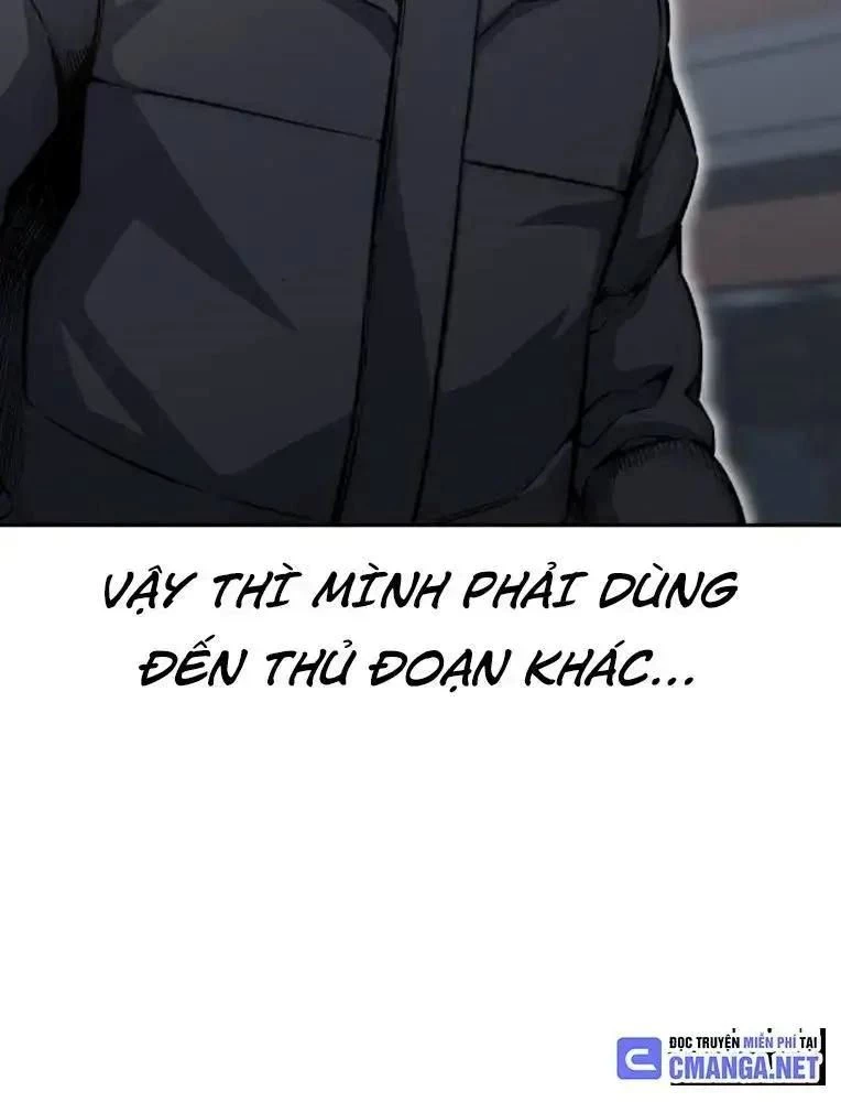 King Game Chapter 98 - 33