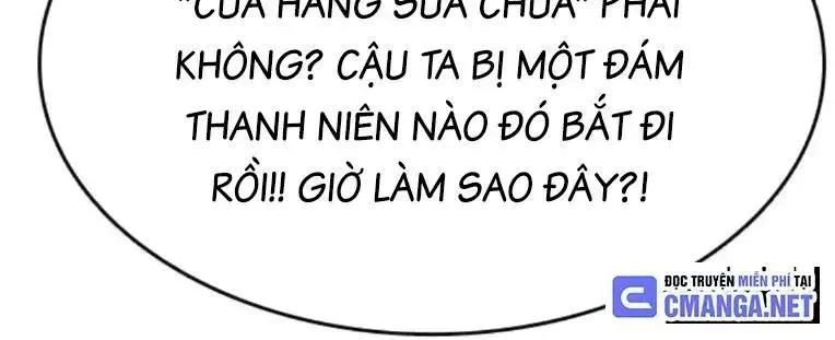 King Game Chapter 98 - 40