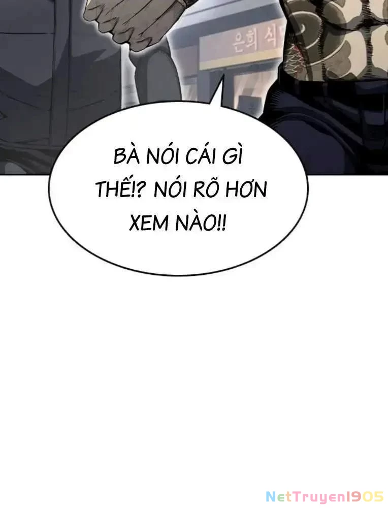 King Game Chapter 98 - 42