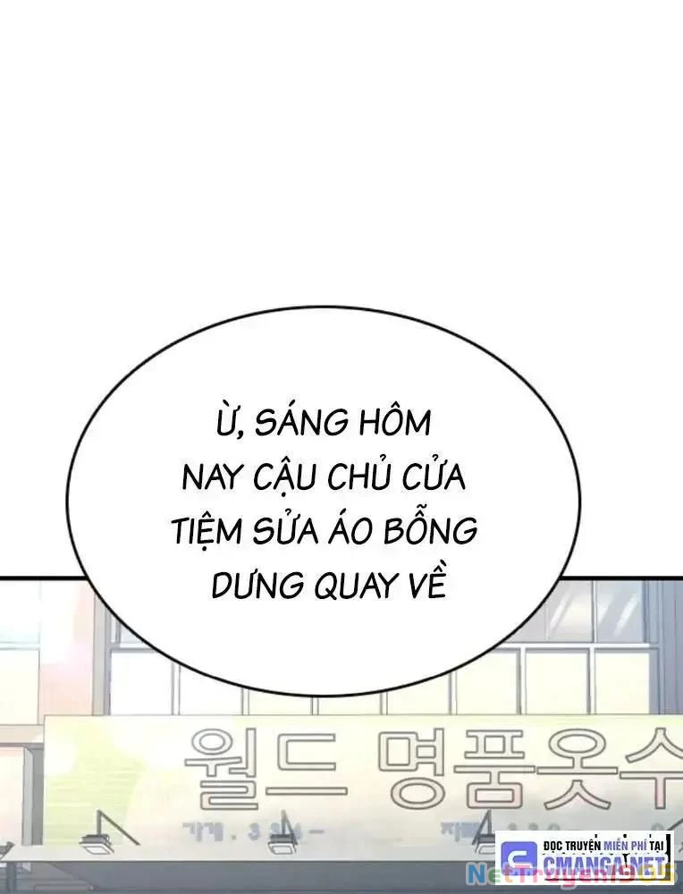 King Game Chapter 98 - 43